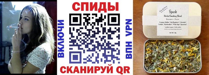 где можно купить   MEGA ТОР  БУТИРАТ 1.4BDO  Дагестанские Огни 