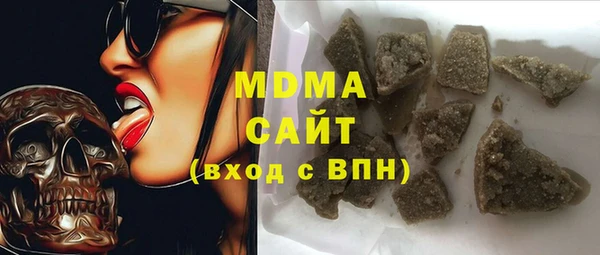 винт Белоозёрский