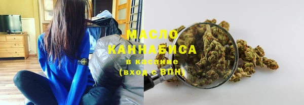 винт Белоозёрский