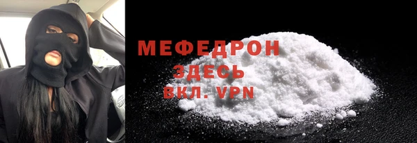 винт Белоозёрский