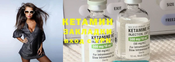 винт Белоозёрский