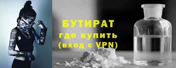 винт Белоозёрский