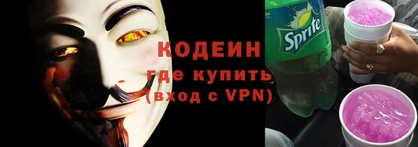 винт Белоозёрский
