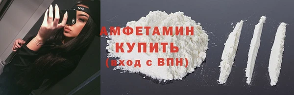 винт Белоозёрский