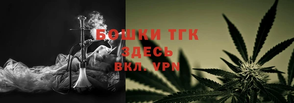 прущая мука Белокуриха