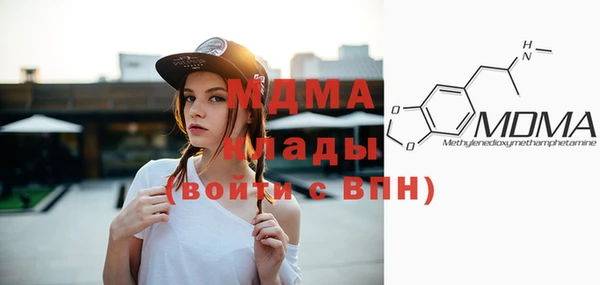 винт Белоозёрский