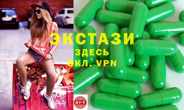 винт Белоозёрский