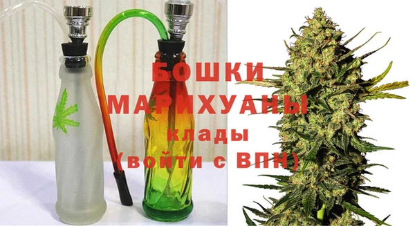 прущая мука Белокуриха