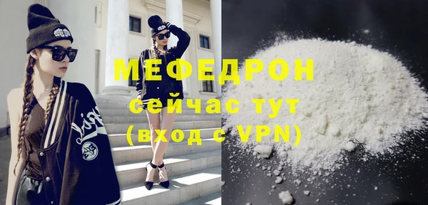 прущие грибы Снежинск