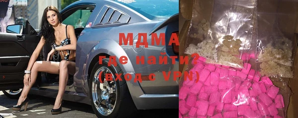 прущая мука Белокуриха