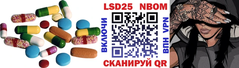 LSD-25 экстази ecstasy  купить закладку  Дагестанские Огни 