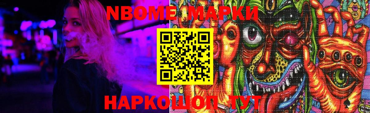 Дагестанские Огни  Вход с VPN  КОКАИН  ГАШ  MDMA  Вейп ТГК  Канабис  Альфа ПВП СК   Мефедрон кристаллы  Амфетамин кристаллы 