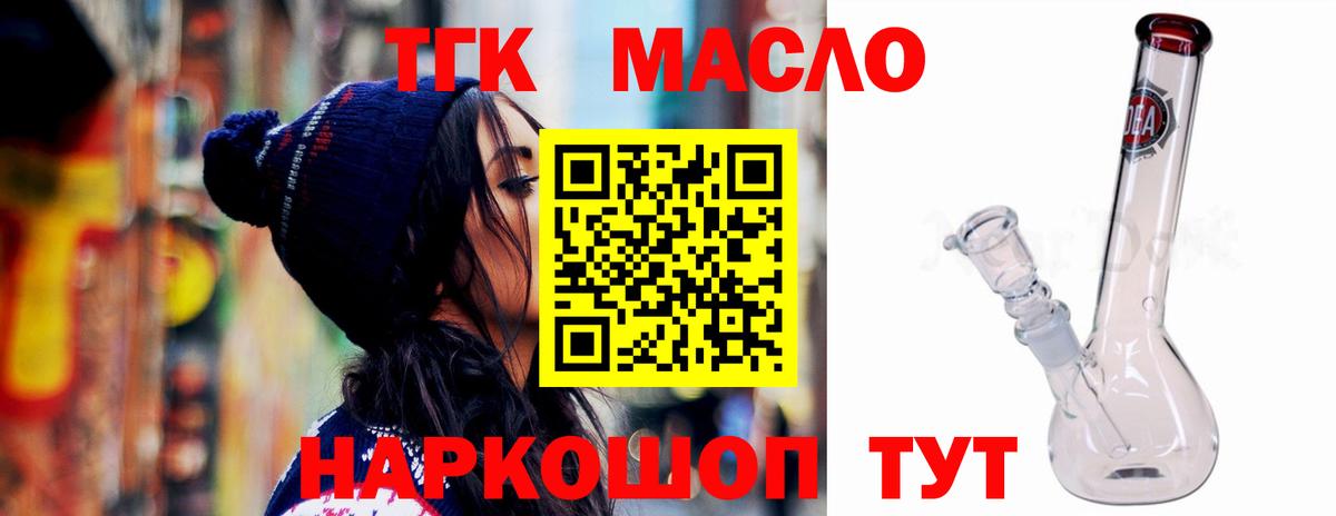 Марихуана Дагестанские Огни