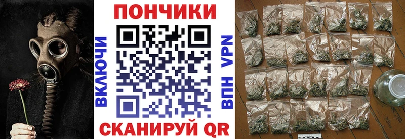 продажа наркотиков  Дагестанские Огни  KRAKEN как войти  Каннабис семена 